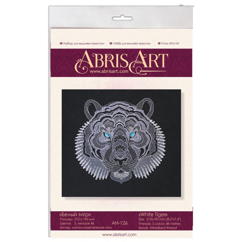 Cross Stitch Kit "White Tiger"