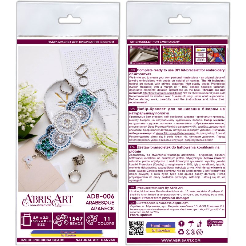 Bead Embroidery Kit on Art Canvas "Bracelet “Arabesque”"