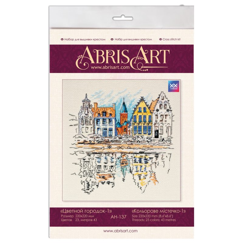 Cross Stitch Kit "Colored town-1"
