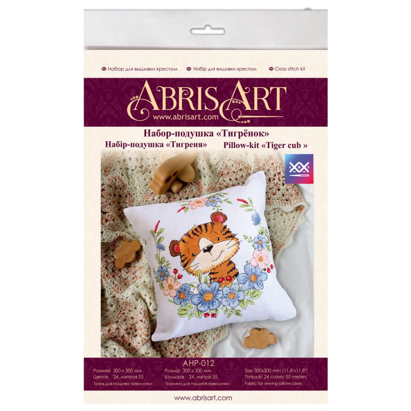 Cross Stitch Kit "Tiger cub"