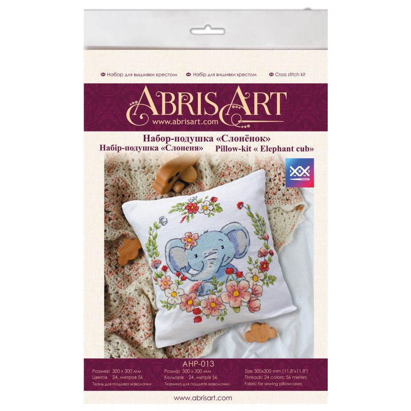 Cross Stitch Kit "Elephant cub"