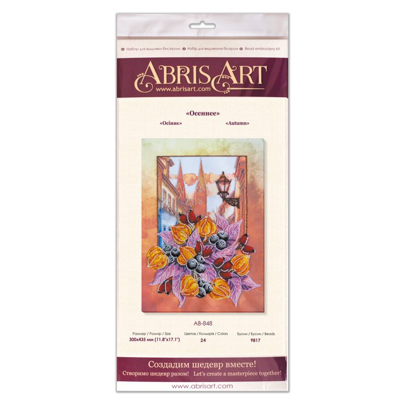 Bead Embroidery Kit on Art Canvas "Autumn"