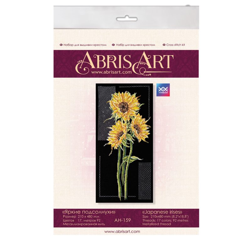 Cross Stitch Kit "Bright sunflowers"