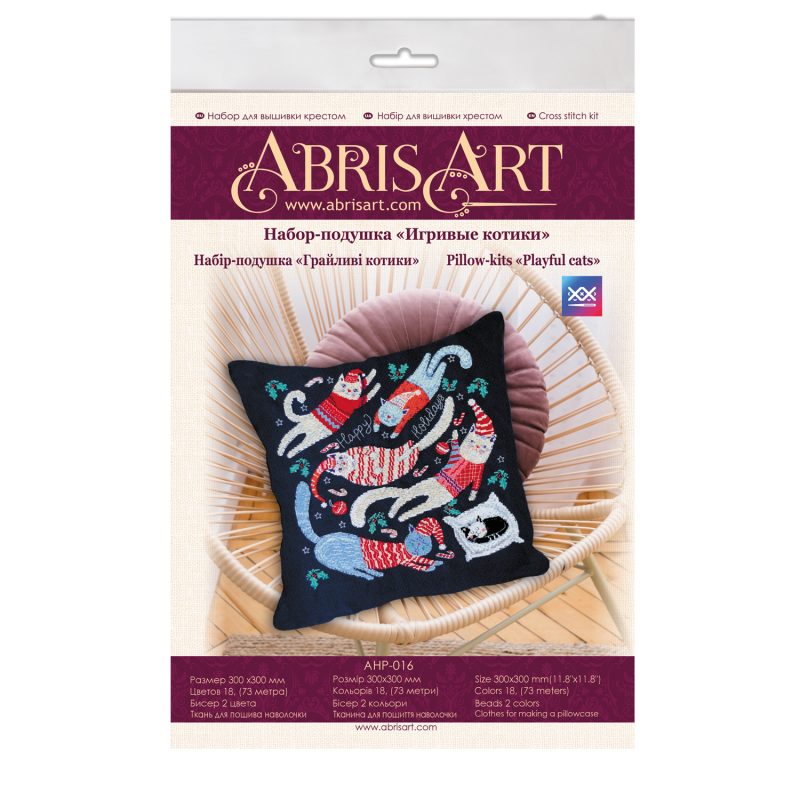 Cross Stitch Kit "Playful cats"
