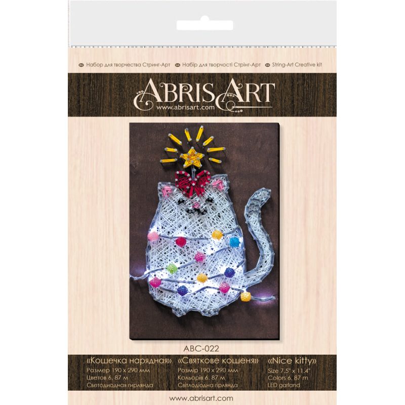 String Art Kit "Nice kitty"