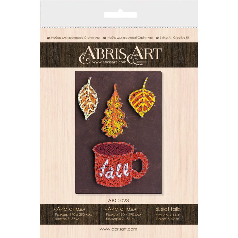 String Art Kit "Leaf fall"