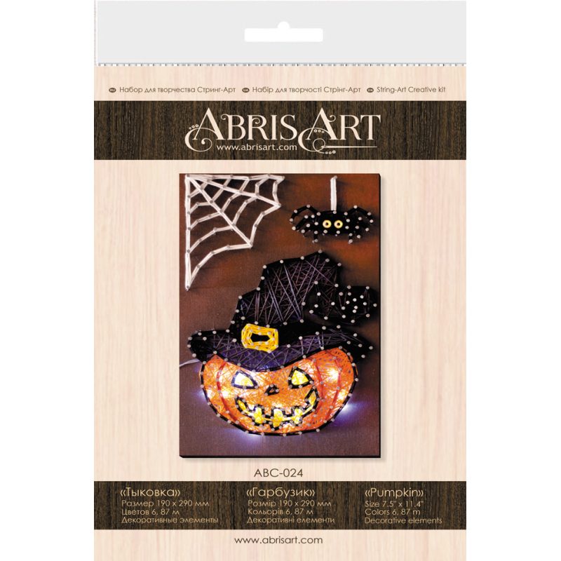 String Art Kit "Pumpkin"