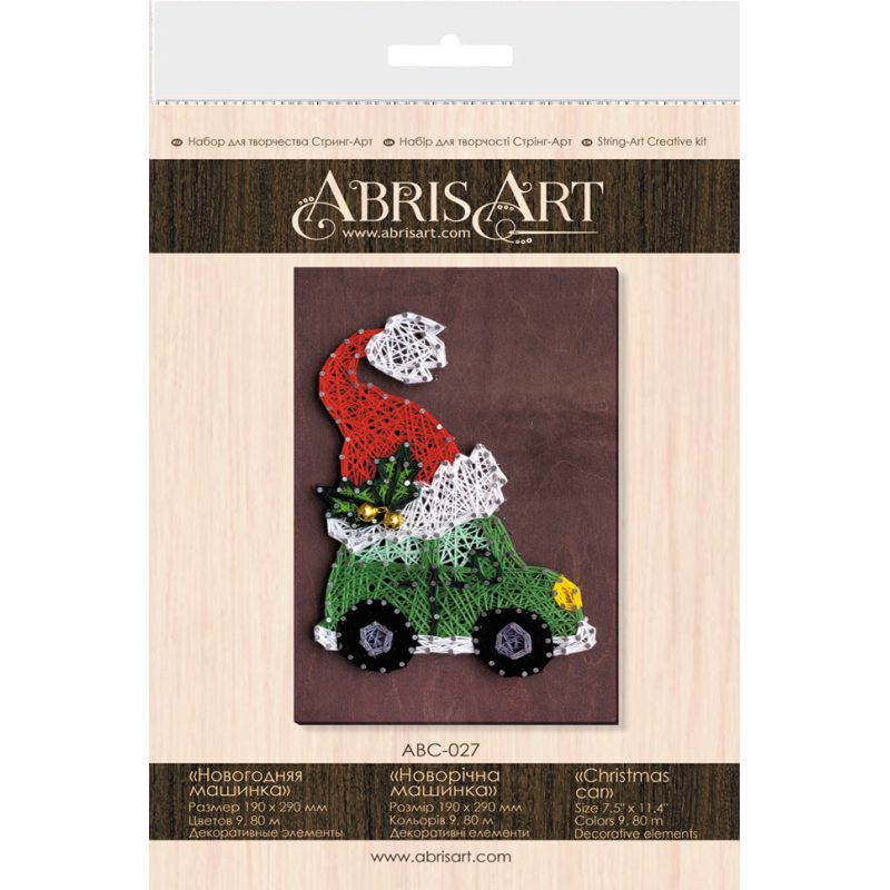 String Art Kit "Christmas car"