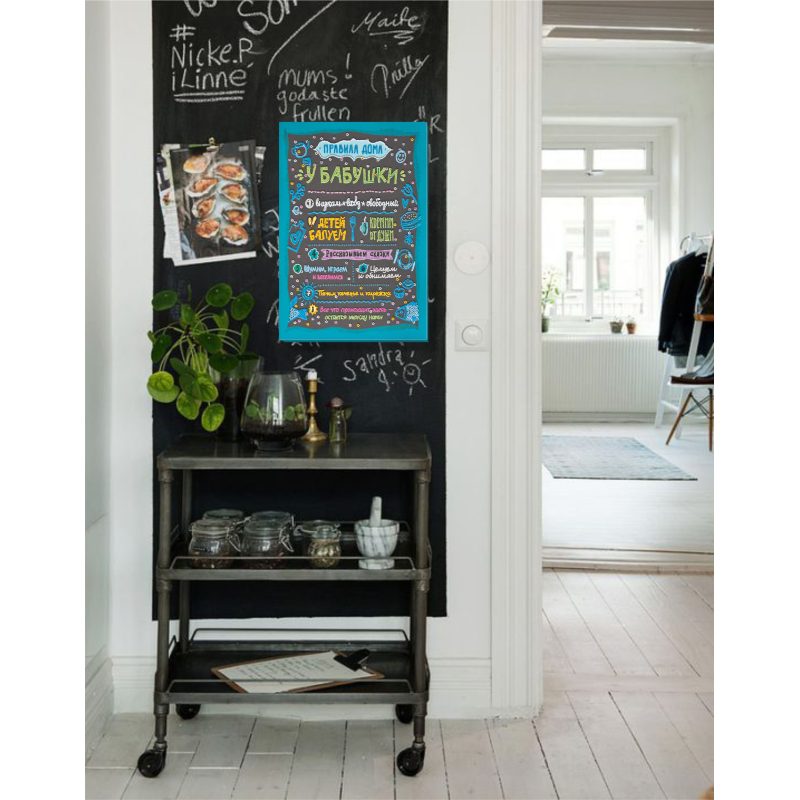 Bead Embroidery Kit on Art Canvas "Grandma's House Rules"