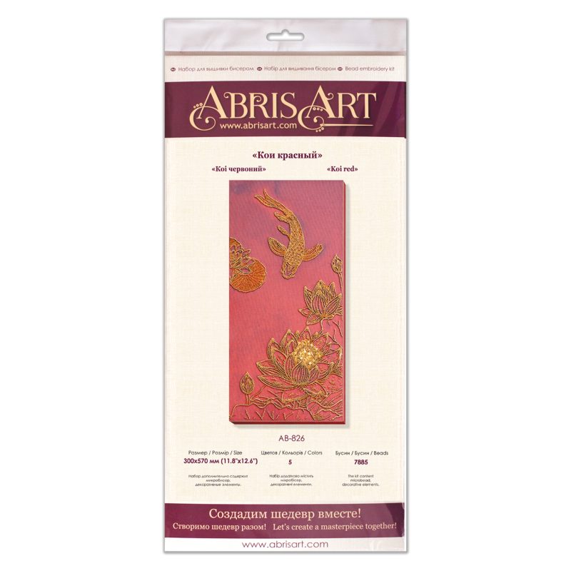 Bead Embroidery Kit on Art Canvas "Koi red"