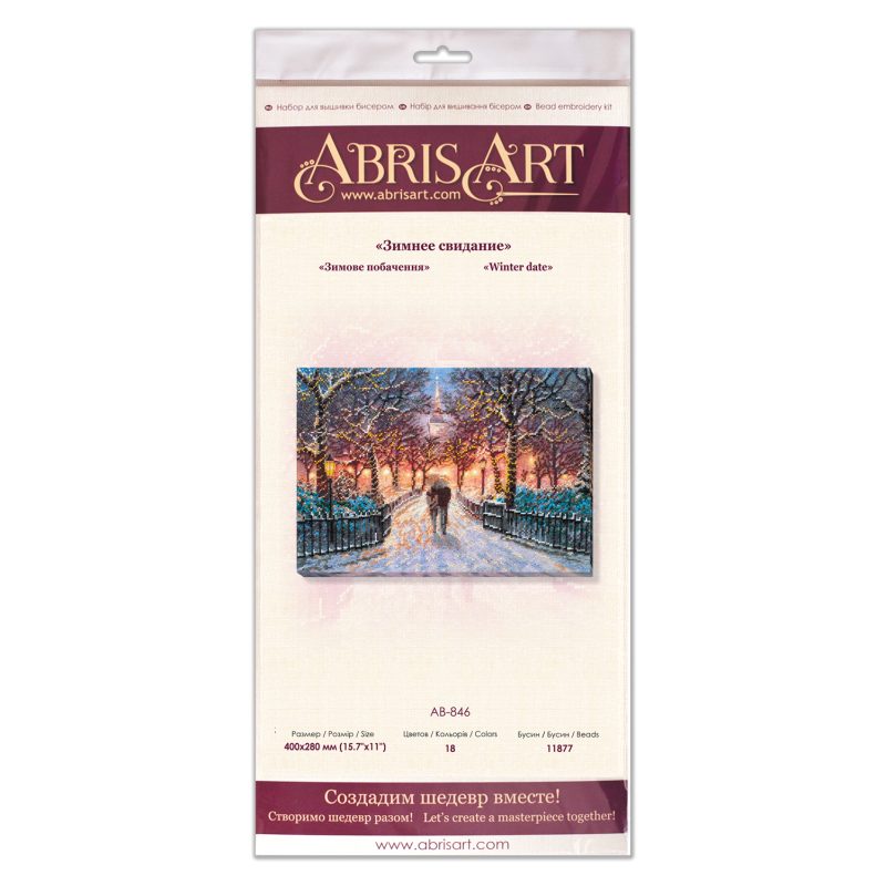 Bead Embroidery Kit on Art Canvas "Winter date"