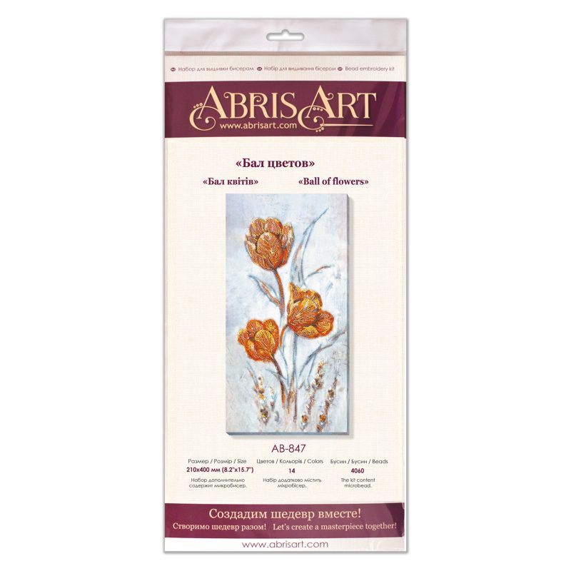 Bead Embroidery Kit on Art Canvas "Ball of flowers"