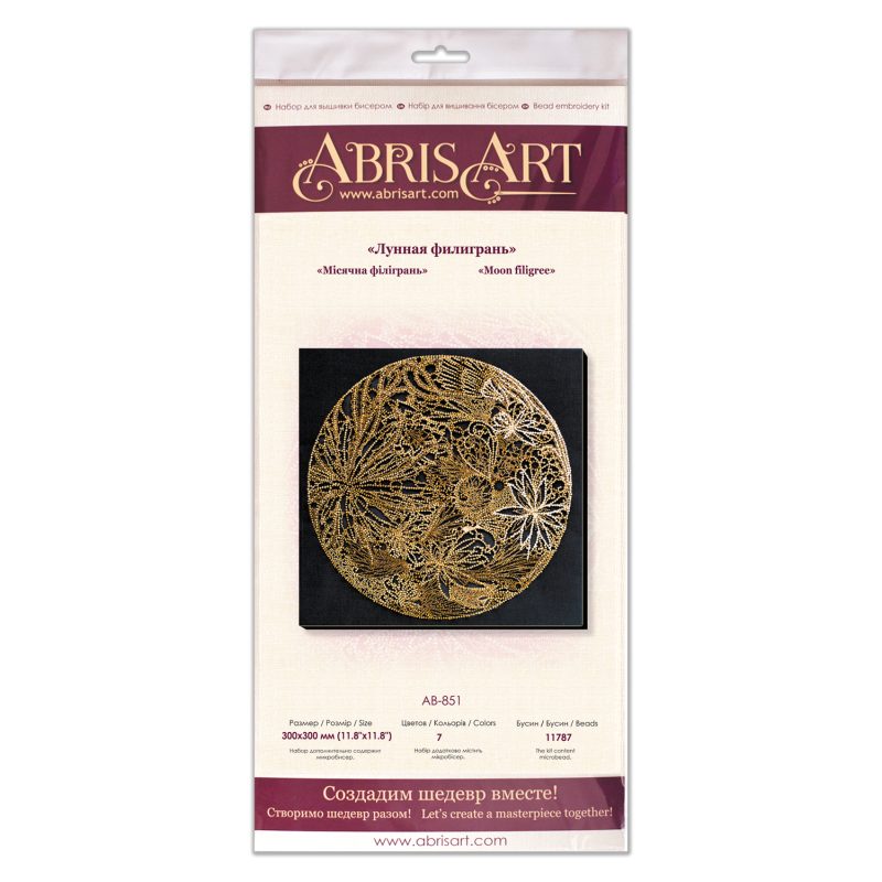 Bead Embroidery Kit on Art Canvas "Moon filigree"
