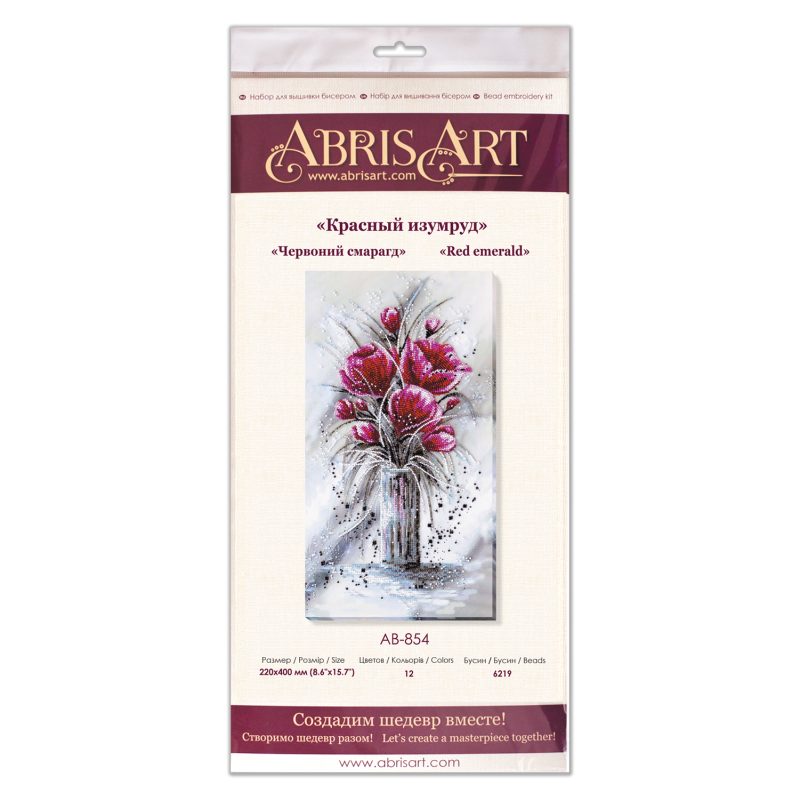 Bead Embroidery Kit on Art Canvas "Red emerald"