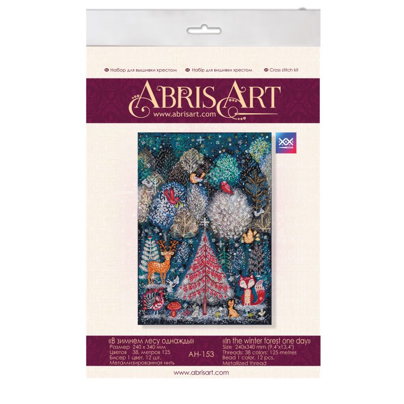 Cross Stitch Kit "In the winter forest one day"