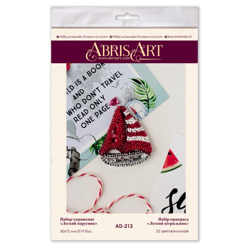 Christmas Ornament Bead Embroidery Kit "Light sailboat"