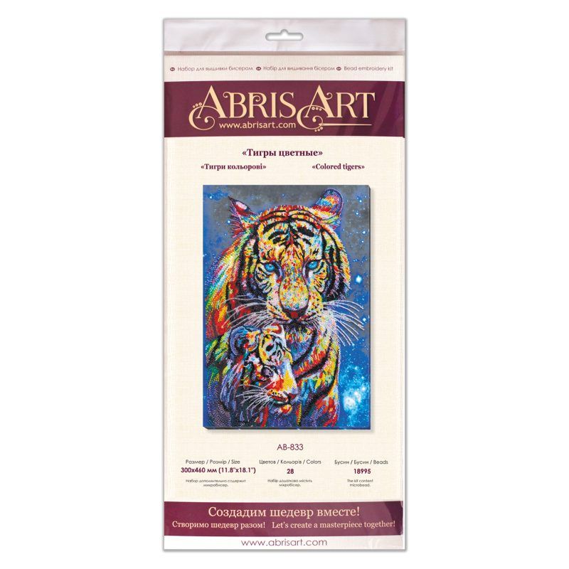 Bead Embroidery Kit on Art Canvas "Colored tigers"