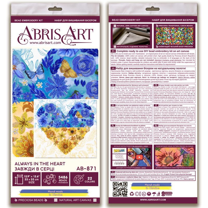 Bead Embroidery Kit on Art Canvas "Always in the heart"