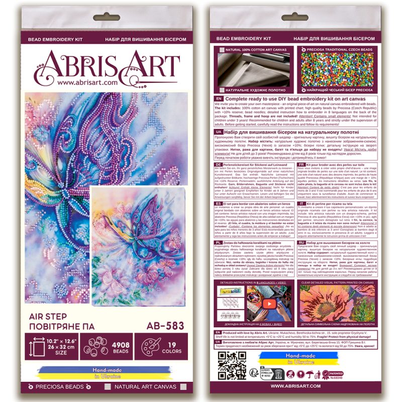 Bead Embroidery Kit on Art Canvas "Air step"