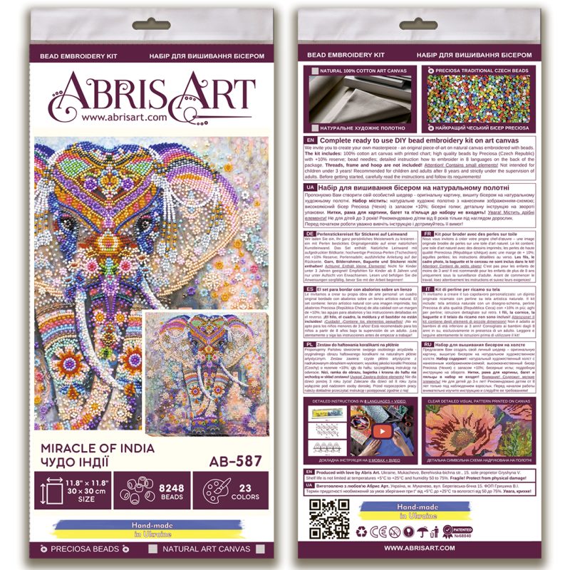 Bead Embroidery Kit on Art Canvas "Miracle of India"