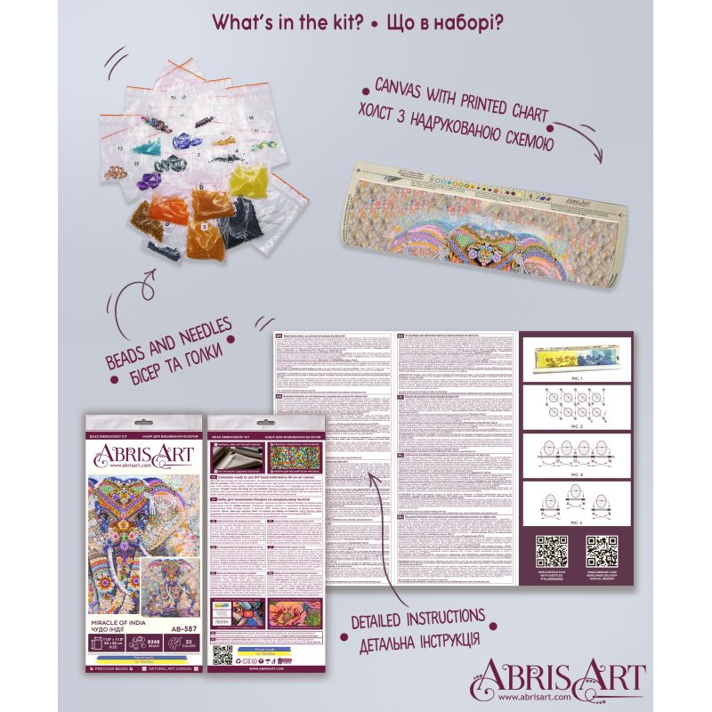 Bead Embroidery Kit on Art Canvas "Miracle of India"
