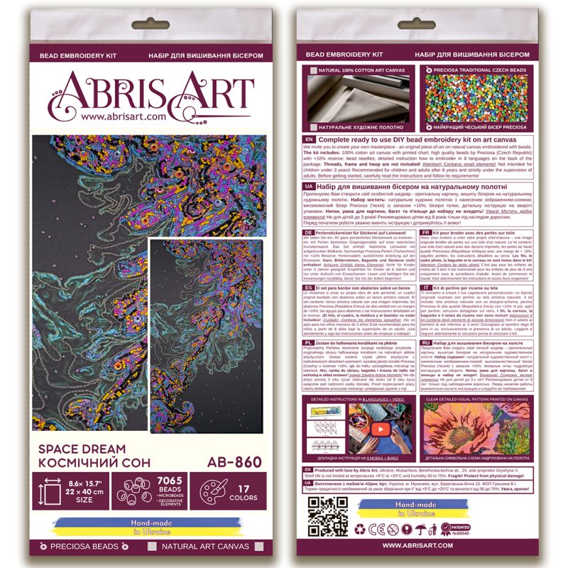 Bead Embroidery Kit on Art Canvas "Space dream"