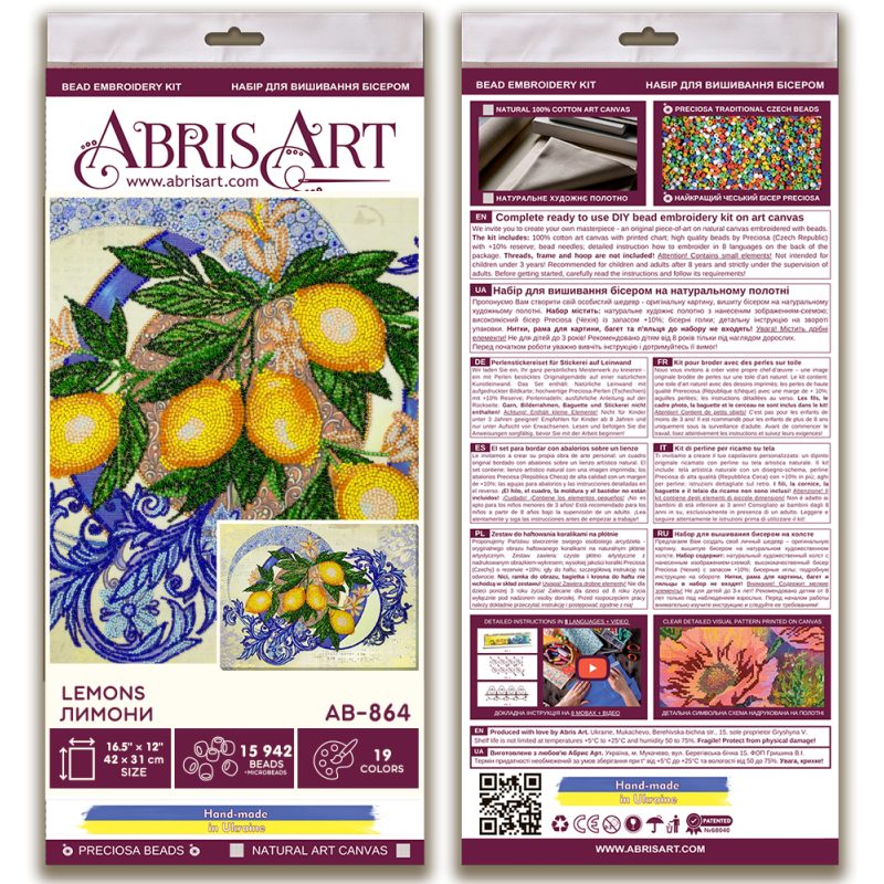 Bead Embroidery Kit on Art Canvas "Lemons"