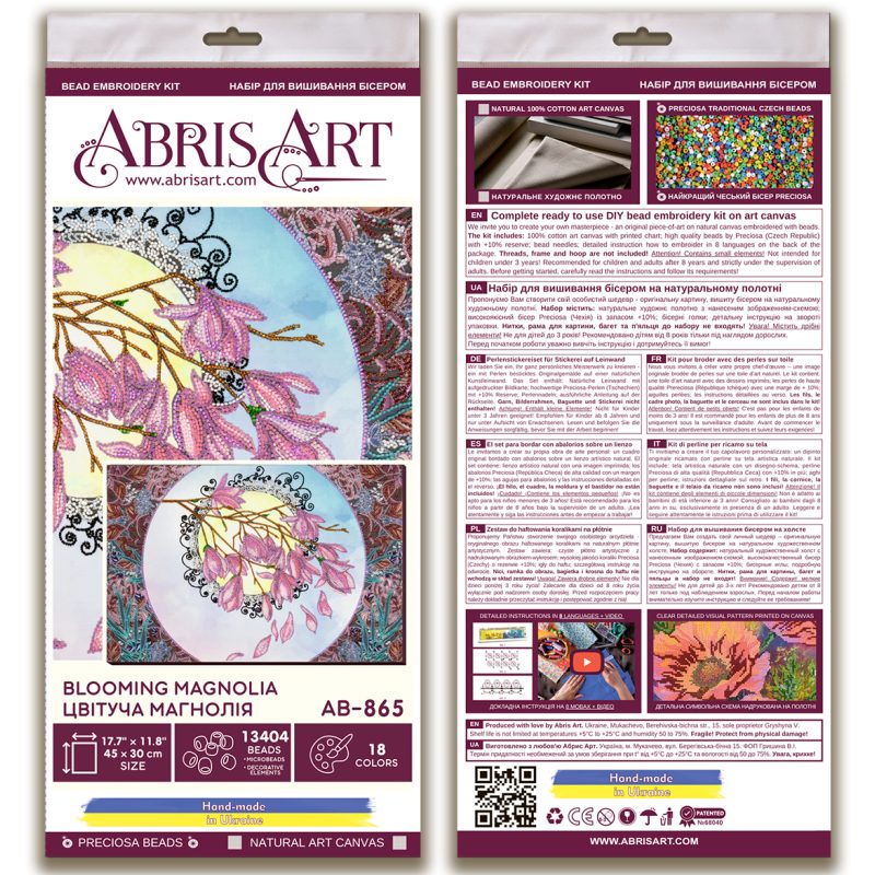 Bead Embroidery Kit on Art Canvas "Blooming magnolia"