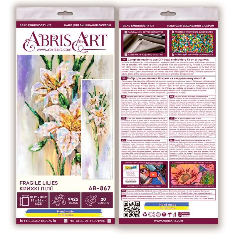 Bead Embroidery Kit on Art Canvas "Fragile lilies"