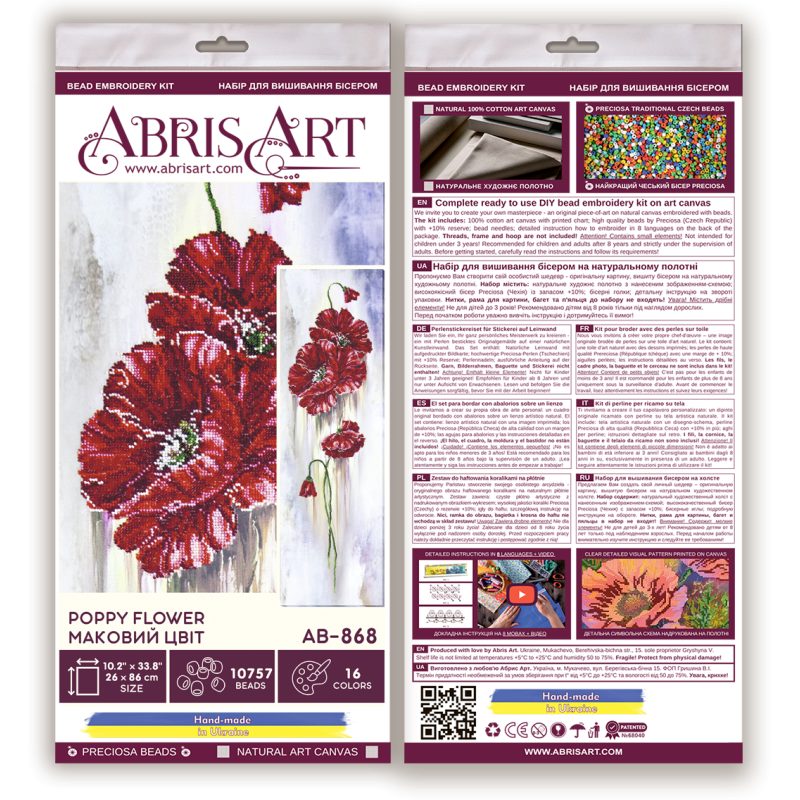 Bead Embroidery Kit on Art Canvas "Poppy flower"