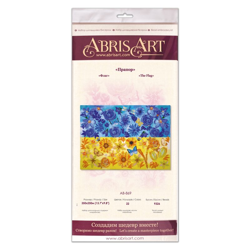 Bead Embroidery Kit on Art Canvas "The flag"