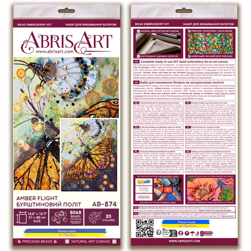 Bead Embroidery Kit on Art Canvas "Amber flight"