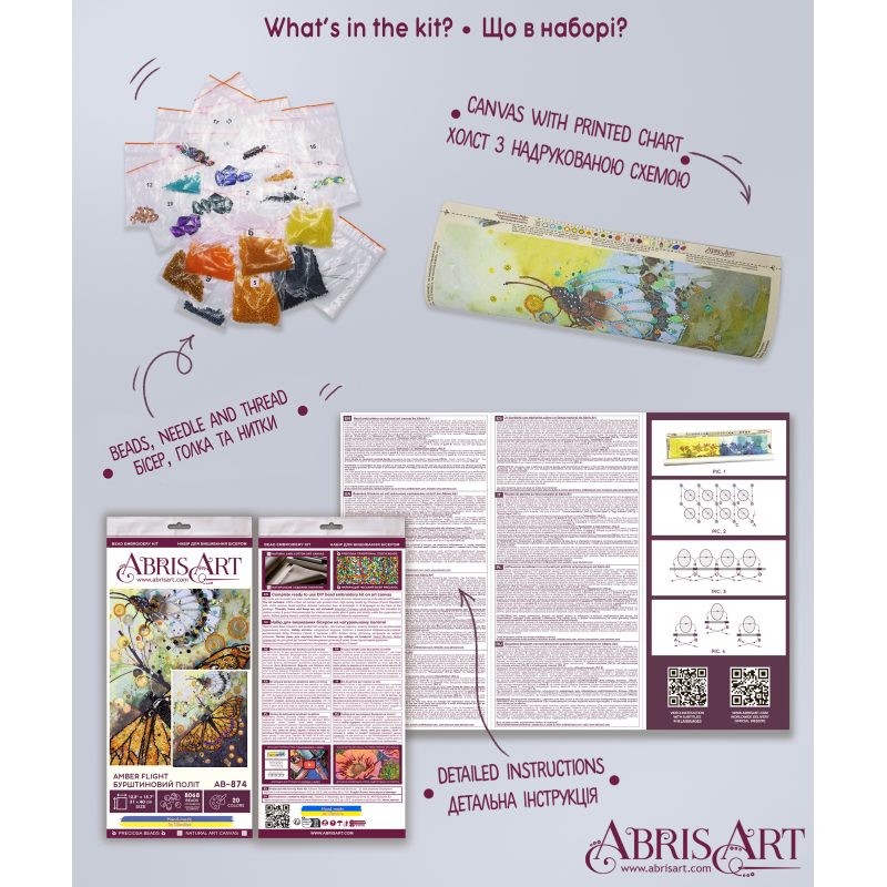 Bead Embroidery Kit on Art Canvas "Amber flight"