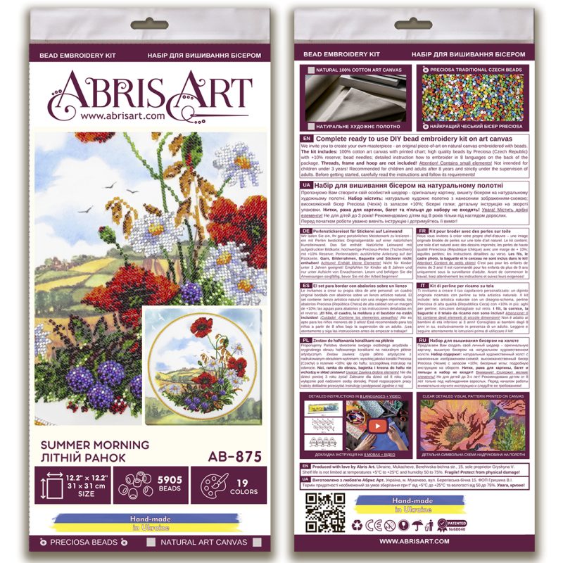 Bead Embroidery Kit on Art Canvas "Summer morning"