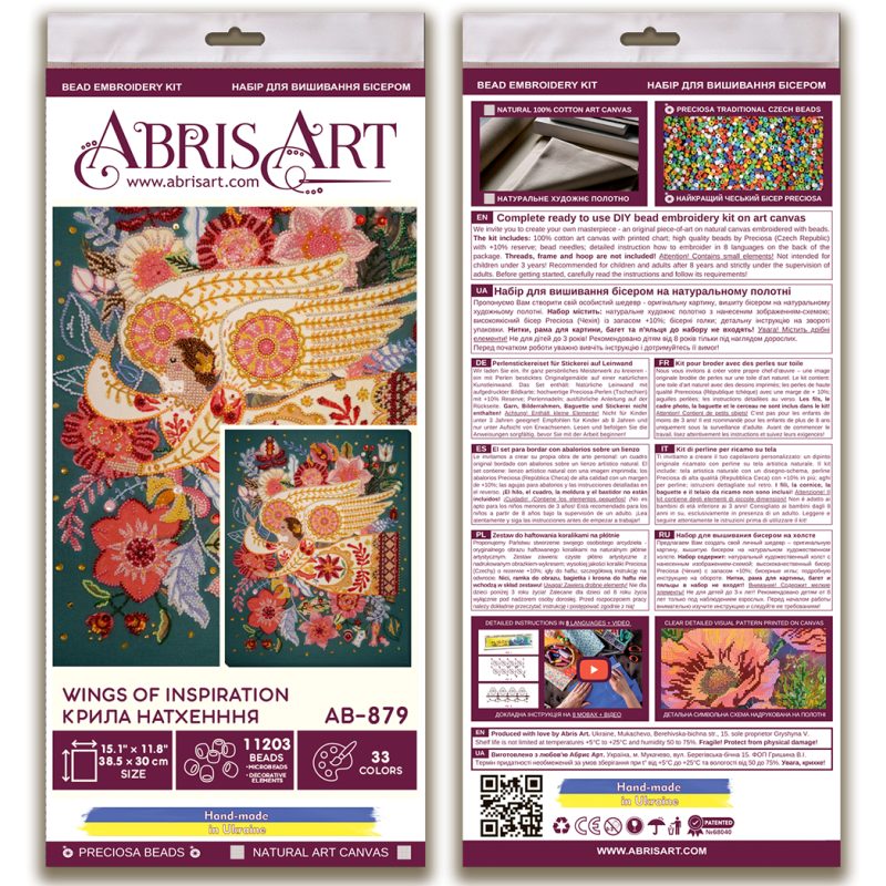Bead Embroidery Kit on Art Canvas "Wings of inspiration"