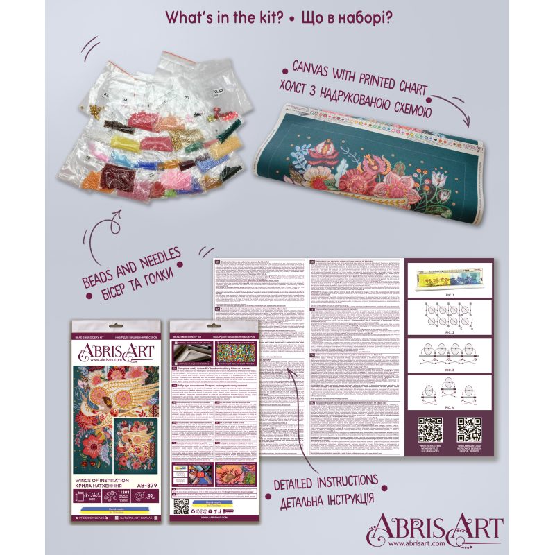 Bead Embroidery Kit on Art Canvas "Wings of inspiration"