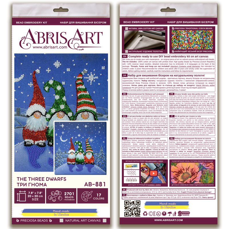 Bead Embroidery Kit on Art Canvas "The three dwarfs"