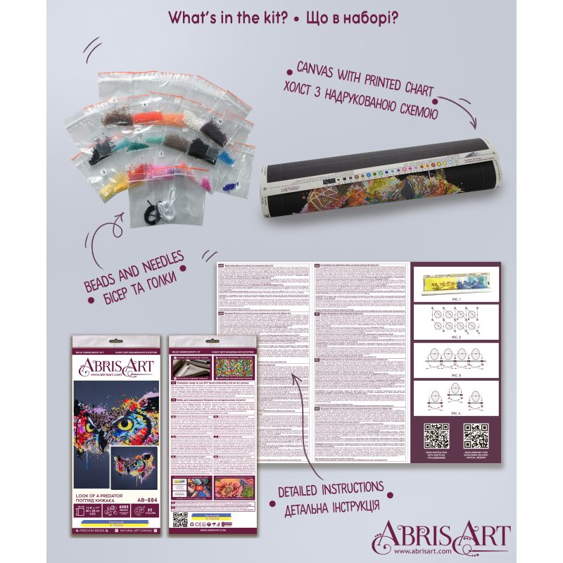 Bead Embroidery Kit on Art Canvas "Look of a predator"