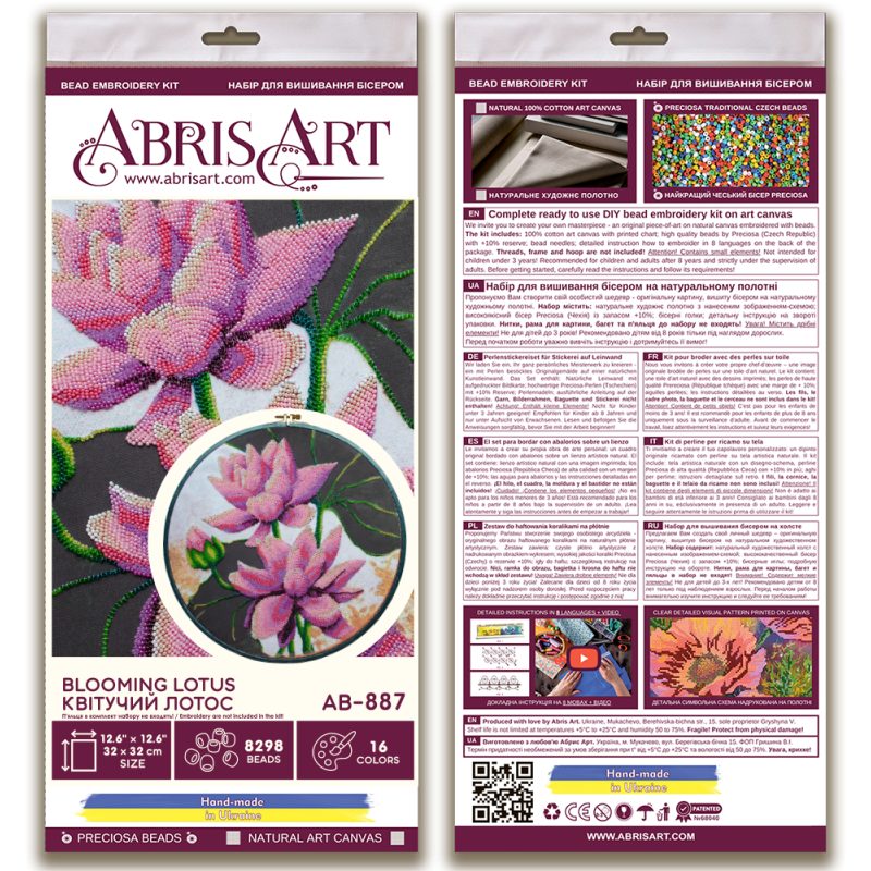 Bead Embroidery Kit on Art Canvas "Blooming lotus"