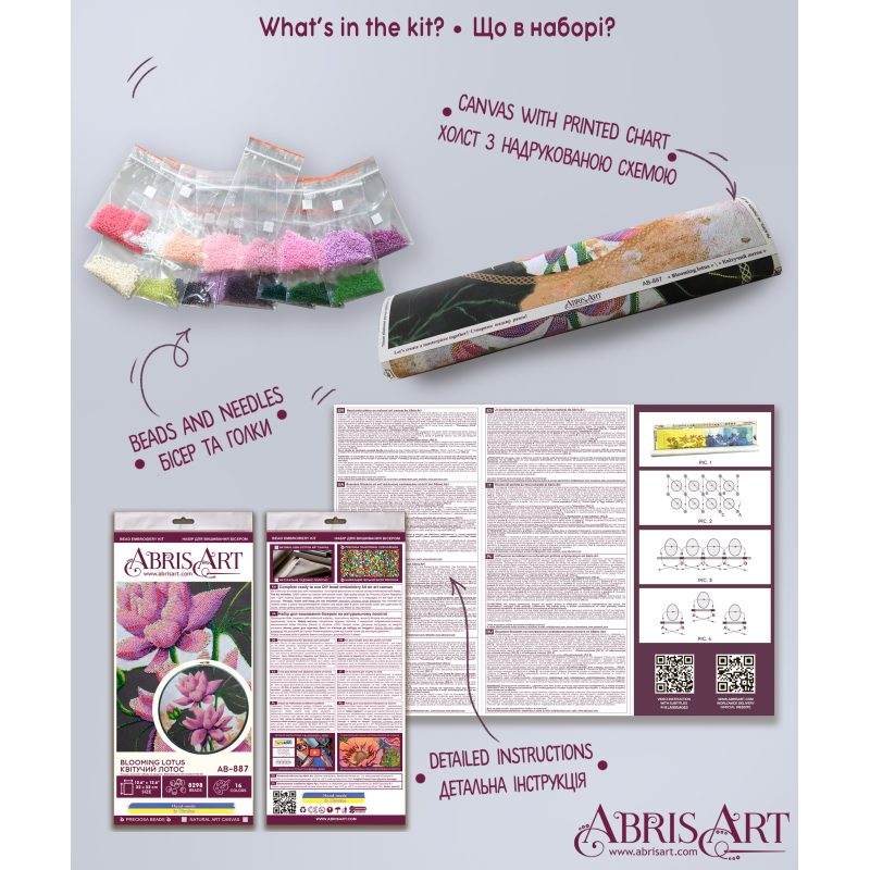 Bead Embroidery Kit on Art Canvas "Blooming lotus"
