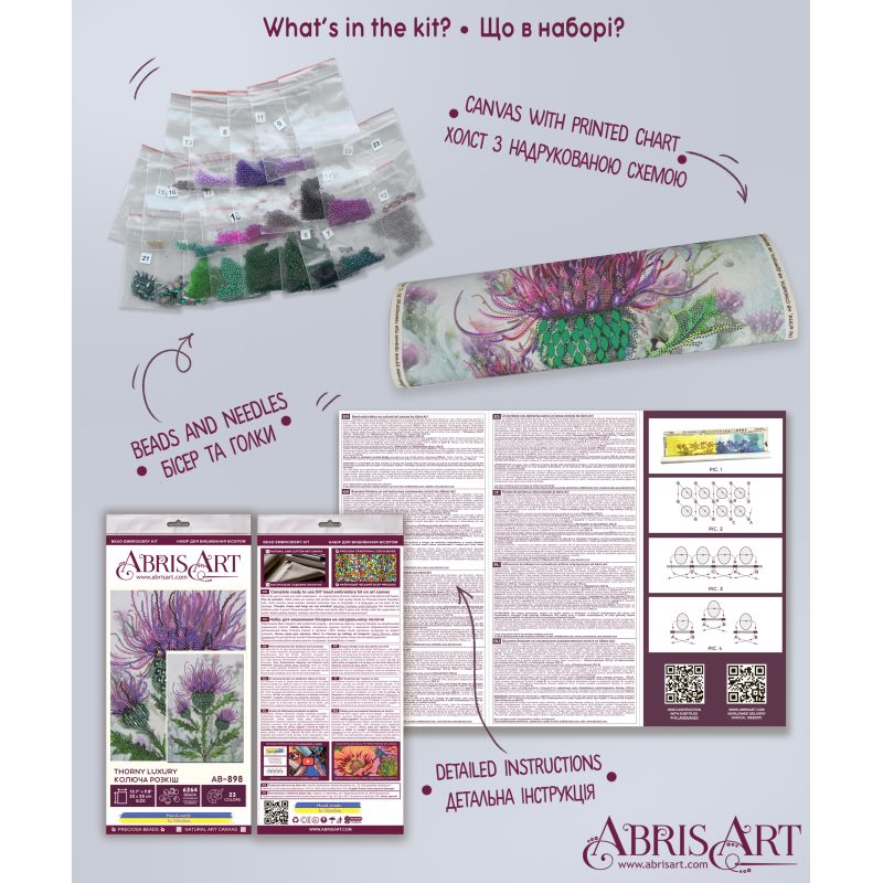 Bead Embroidery Kit on Art Canvas "Thorny luxury"