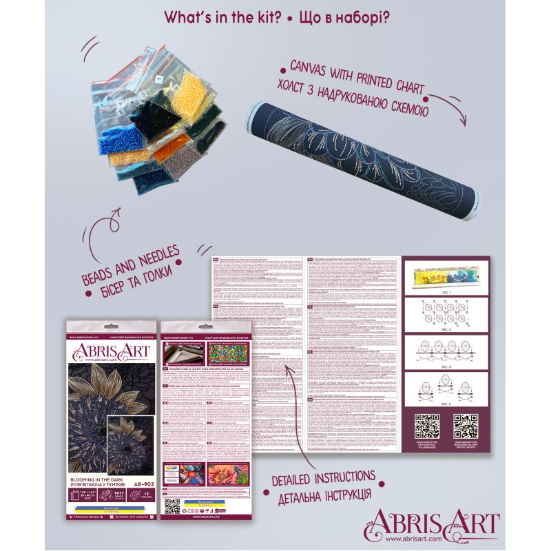 Bead Embroidery Kit on Art Canvas "Blooming in the dark"