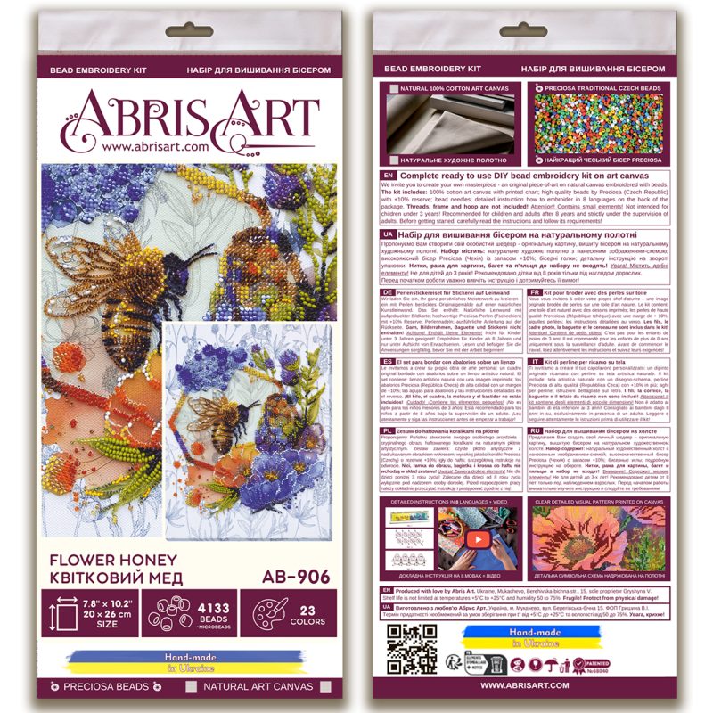 Bead Embroidery Kit on Art Canvas "Flower honey"