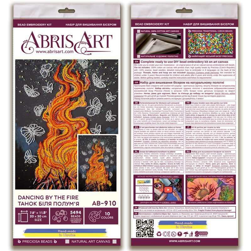 Bead Embroidery Kit on Art Canvas "Dancing around the campfire"