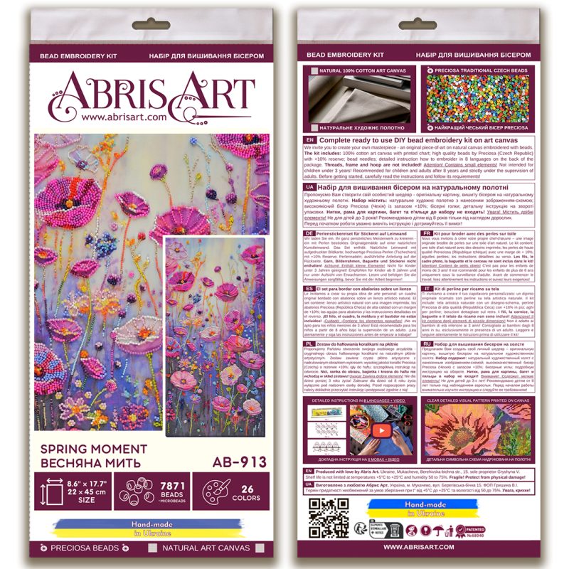 Bead Embroidery Kit on Art Canvas "Spring moment"