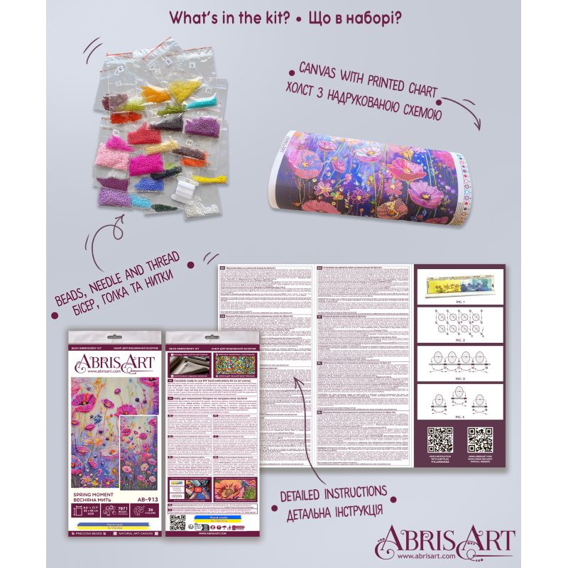 Bead Embroidery Kit on Art Canvas "Spring moment"