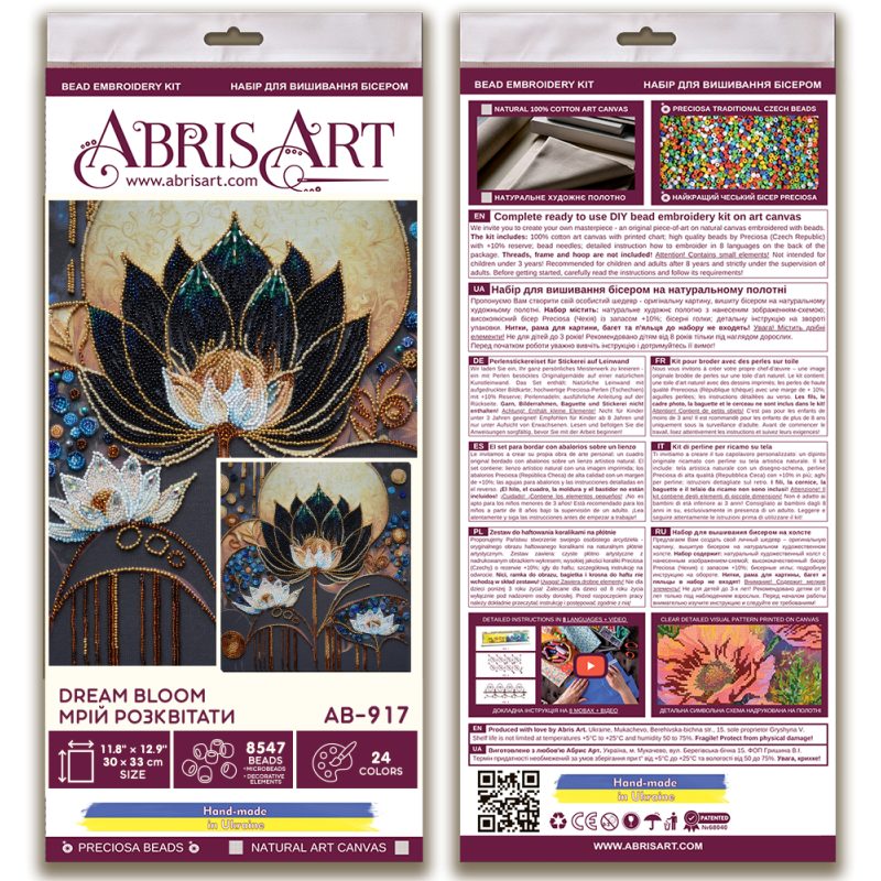 Bead Embroidery Kit on Art Canvas "Dream Bloom"
