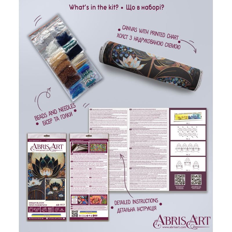 Bead Embroidery Kit on Art Canvas "Dream Bloom"