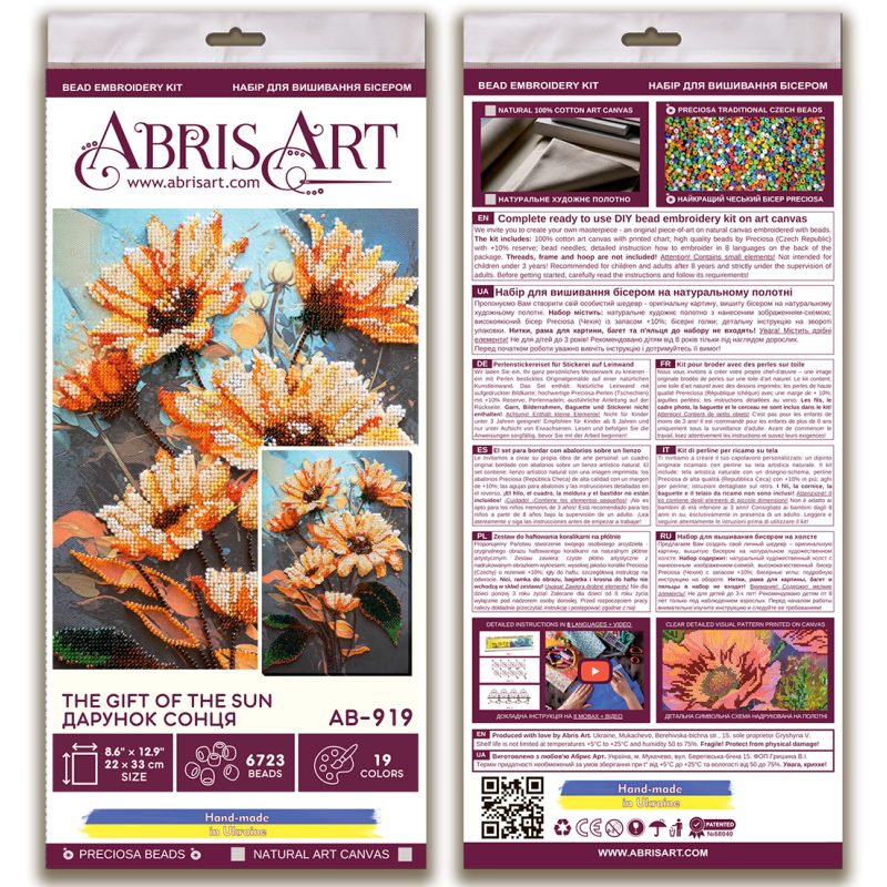 Bead Embroidery Kit on Art Canvas "The gift of the sun"