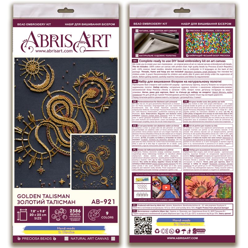 Bead Embroidery Kit on Art Canvas "Golden talisman"